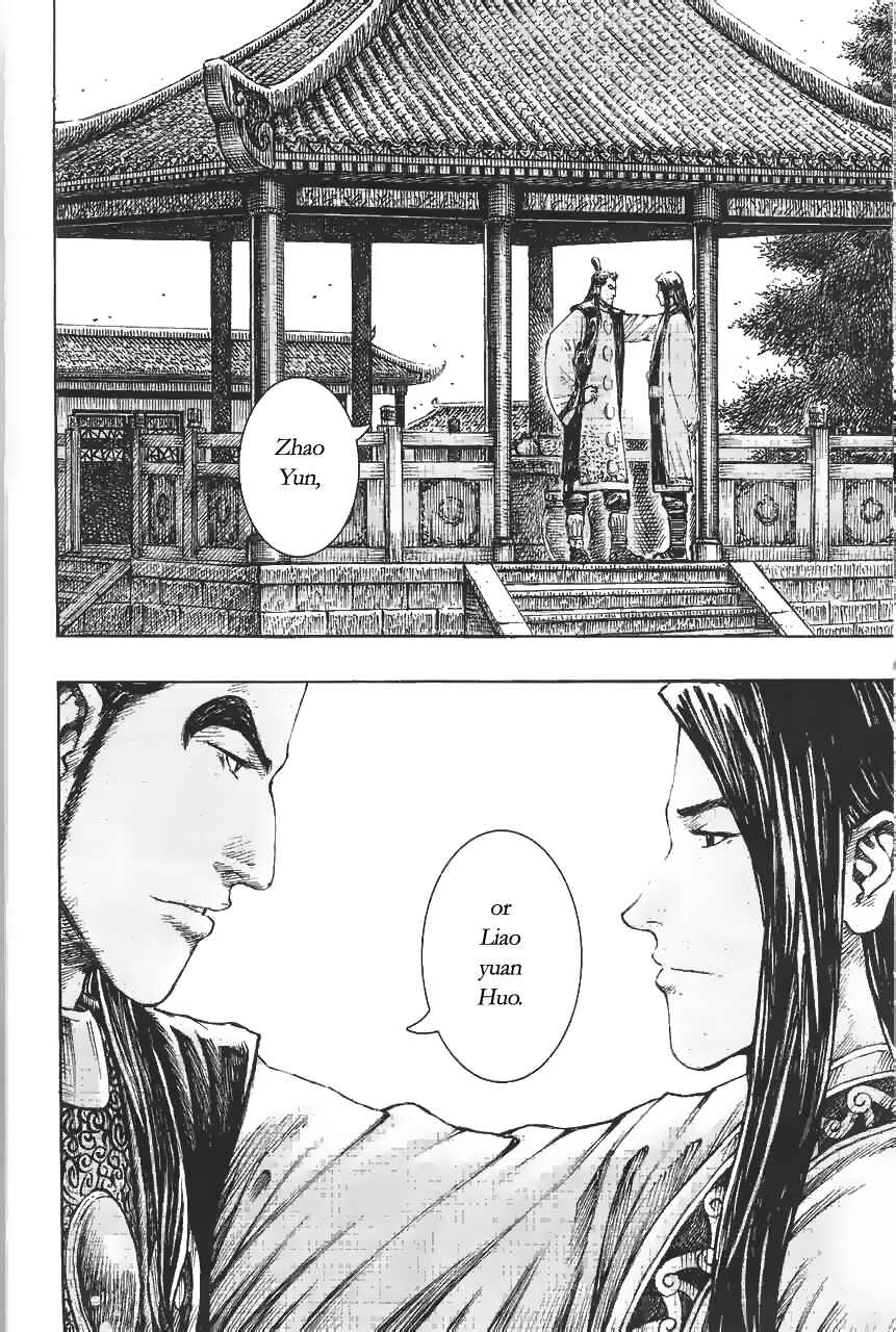 Chapter 371 - Page 26
