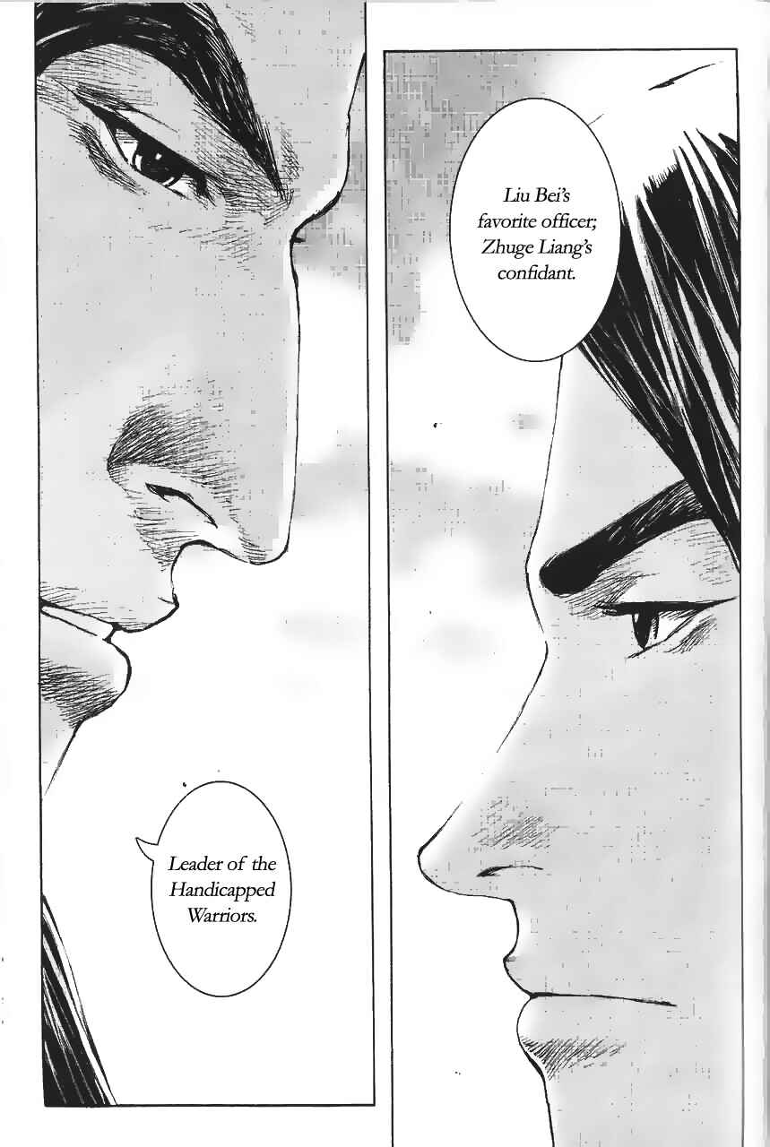 Chapter 371 - Page 27
