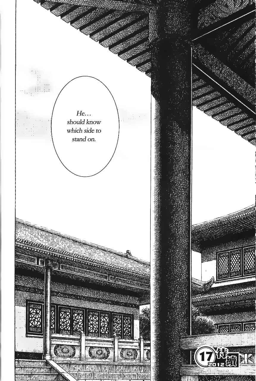 Chapter 371 - Page 28