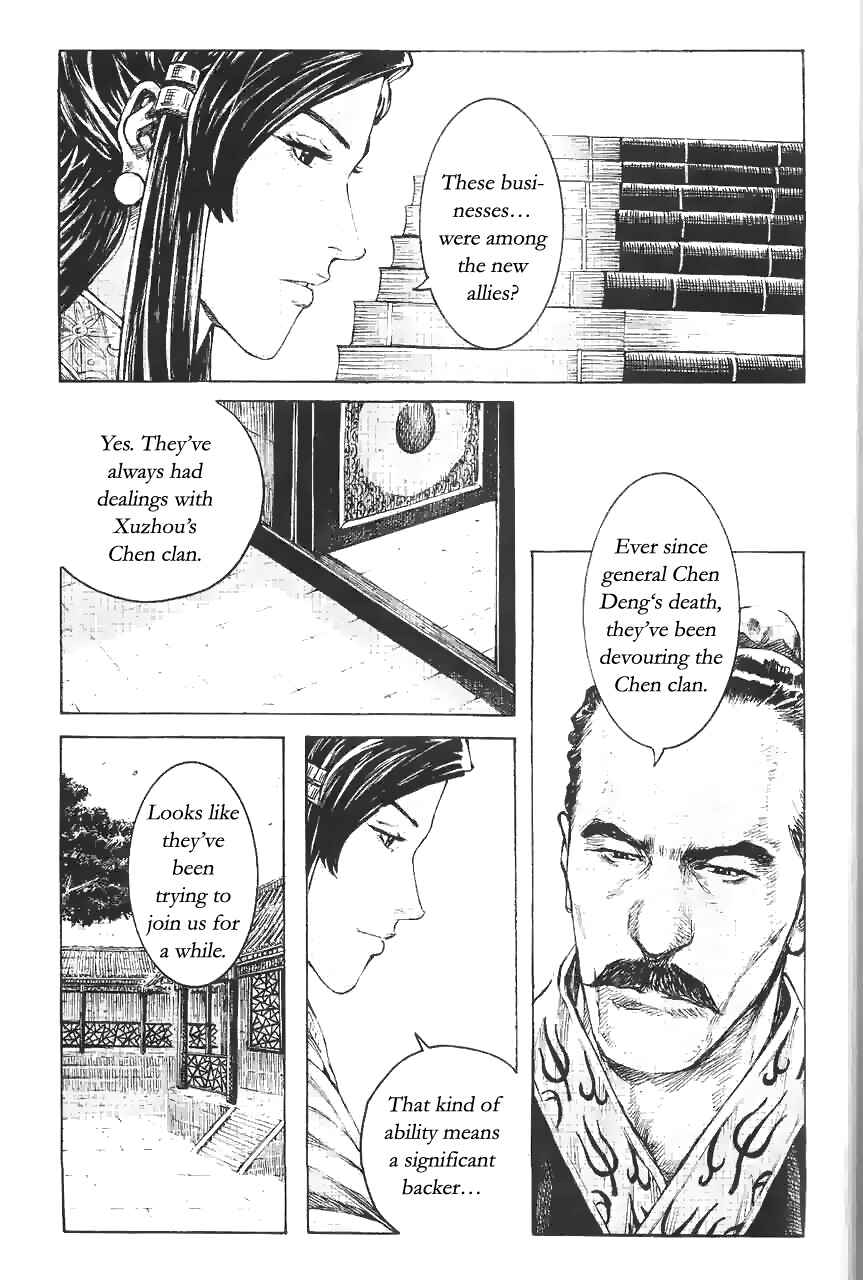 Chapter 371 - Page 3