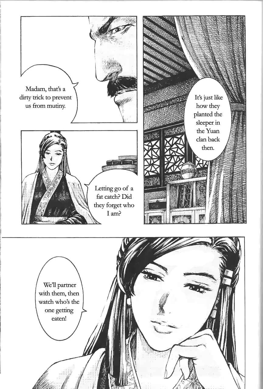 Chapter 371 - Page 7