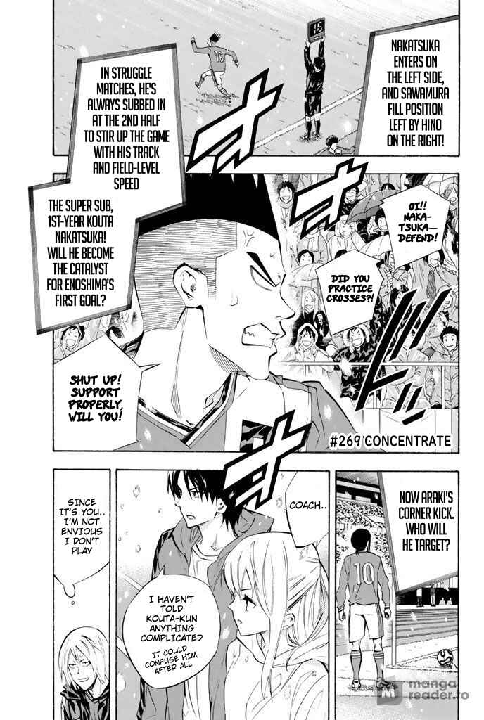 Chapter 269 - Page 1