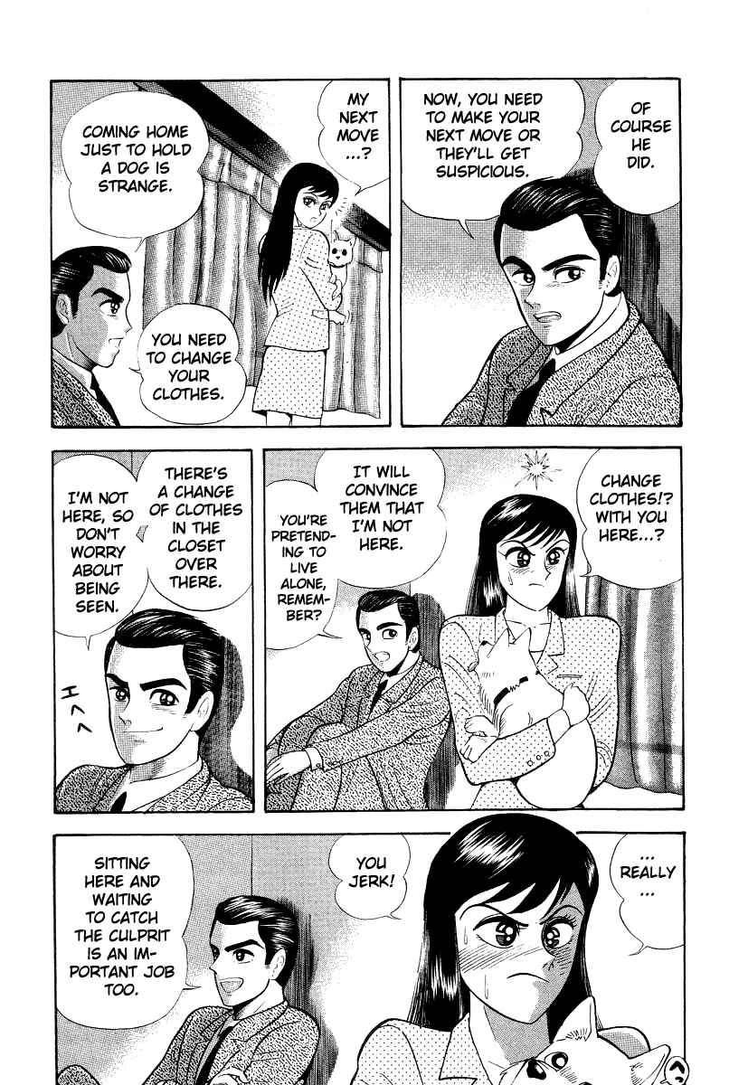 Chapter 16 - Page 11