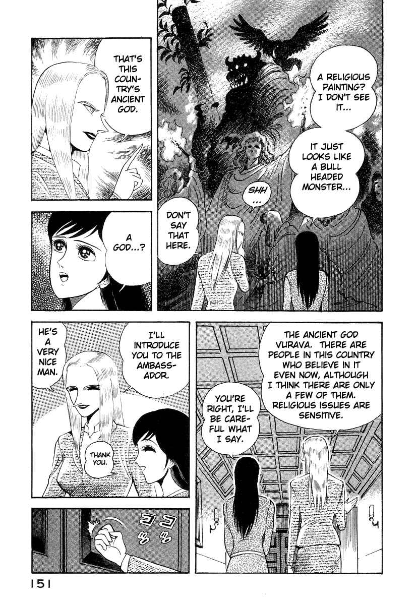 Chapter 16 - Page 15