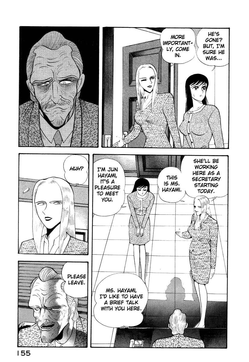 Chapter 16 - Page 19