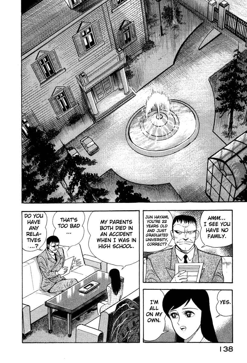 Chapter 16 - Page 2