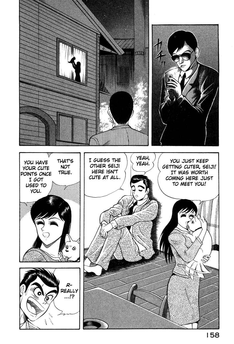 Chapter 16 - Page 22
