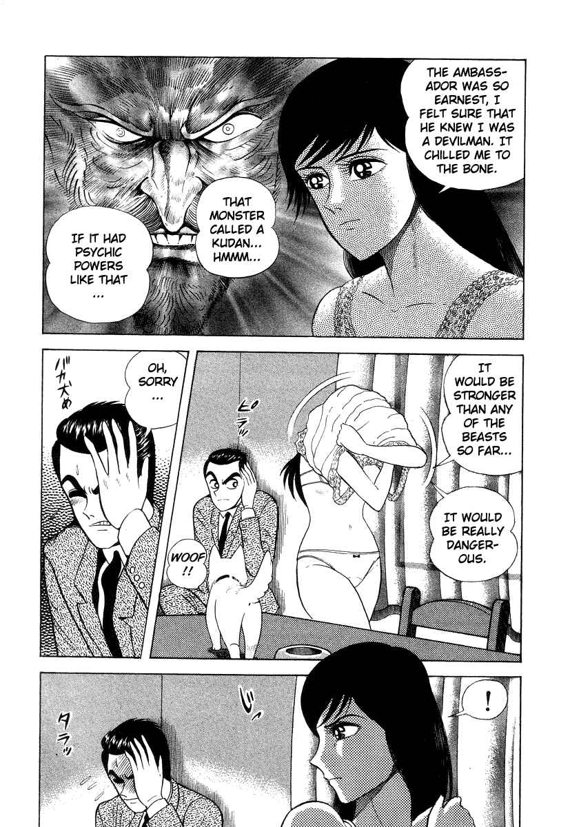 Chapter 16 - Page 29