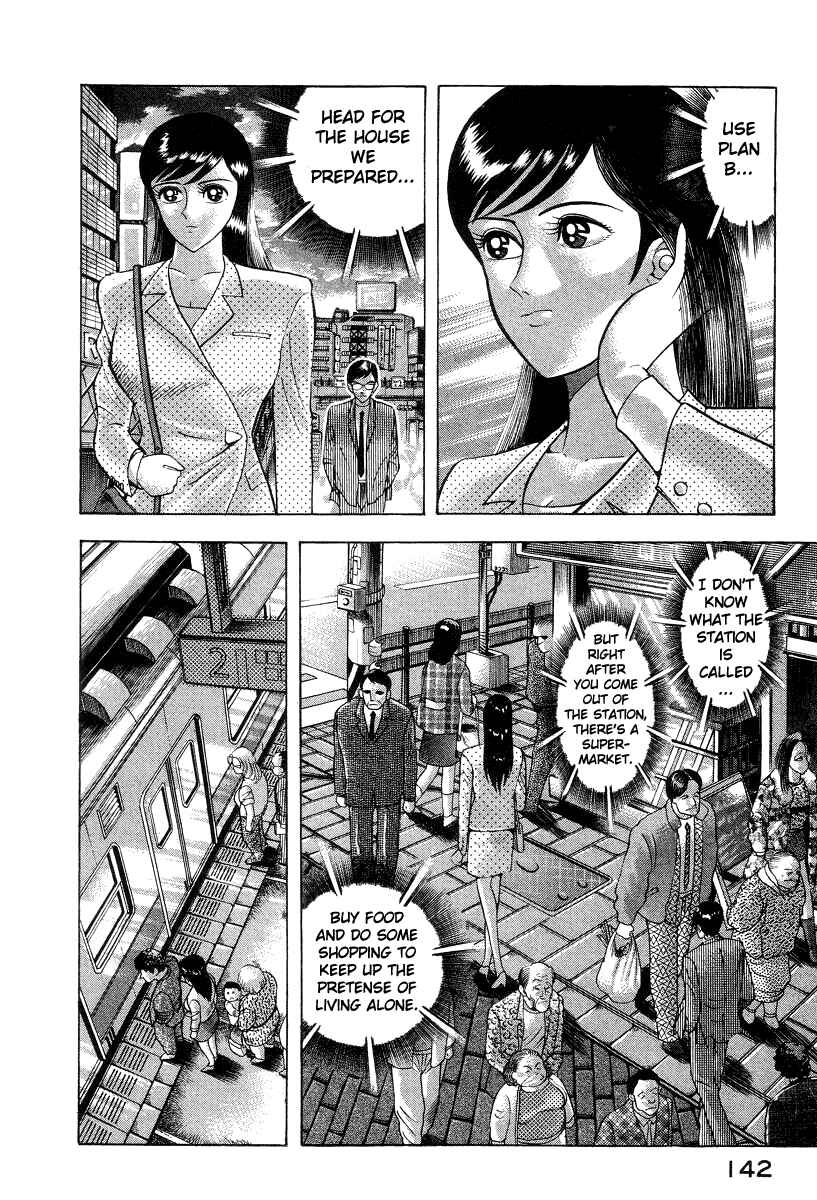 Chapter 16 - Page 6