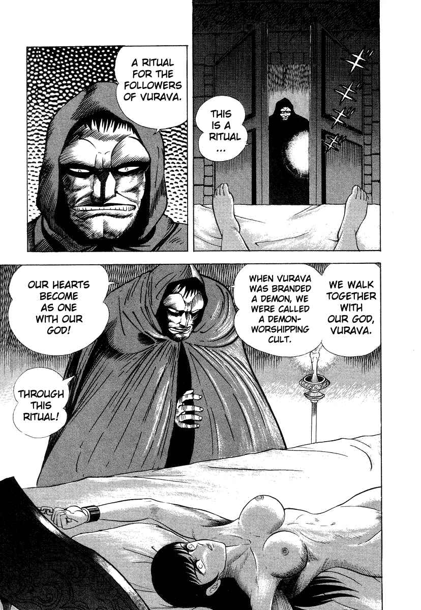 Chapter 16 - Page 71