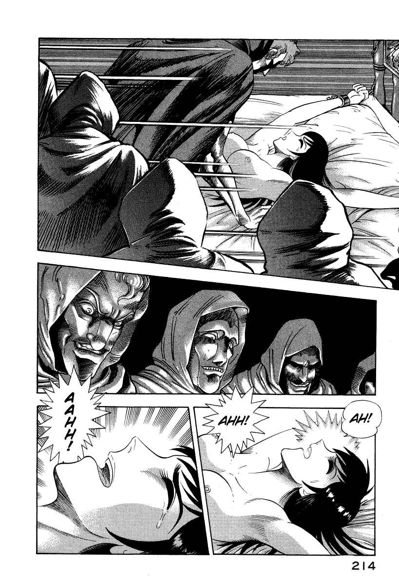 Chapter 16 - Page 78