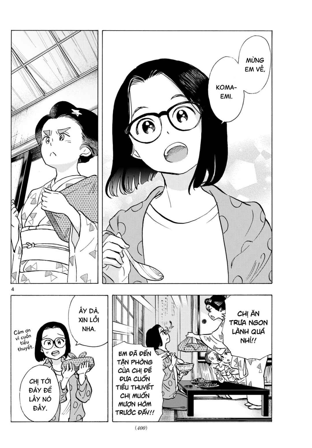 Chapter 318 - Page 4
