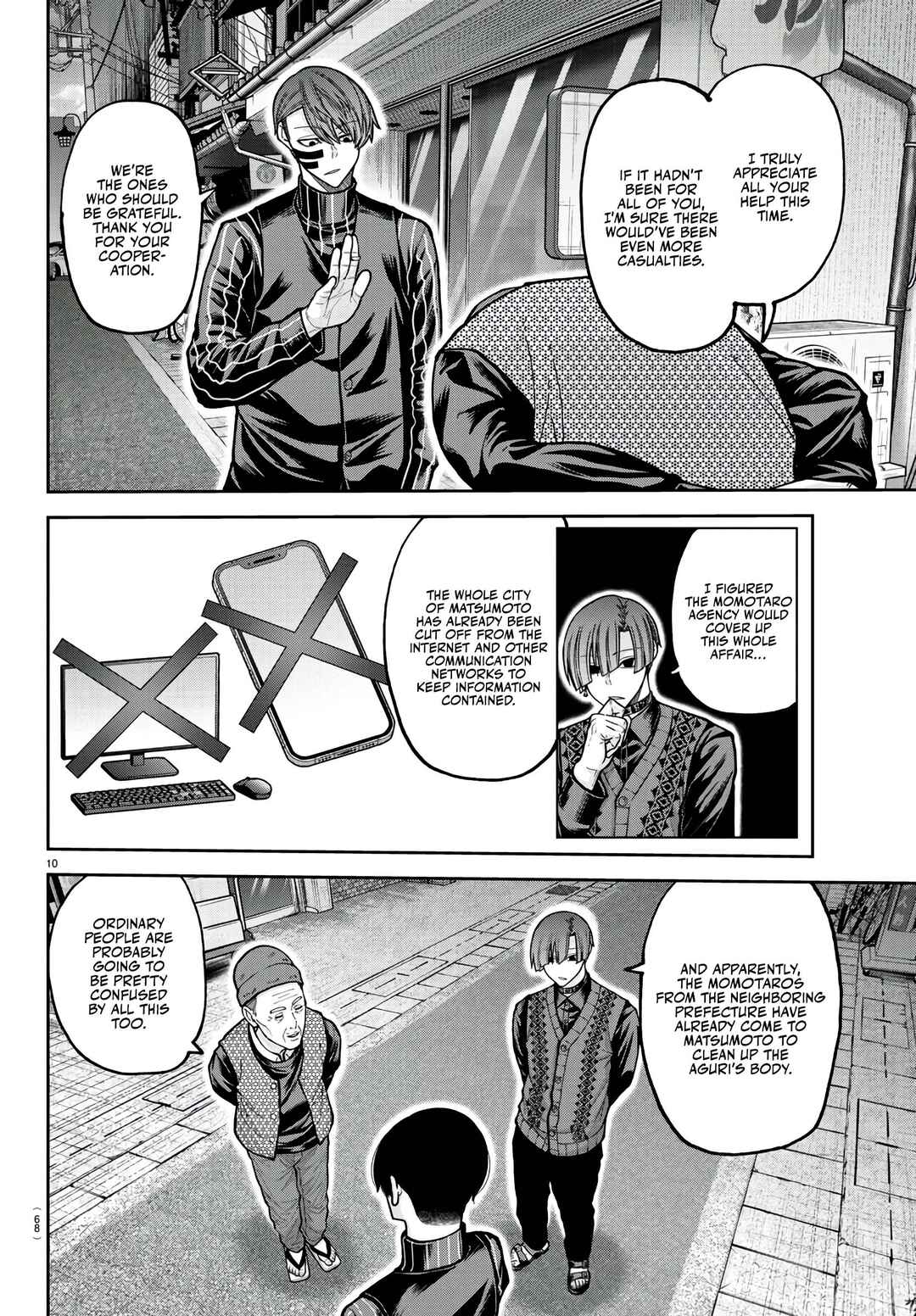 Chapter 218 - Page 11