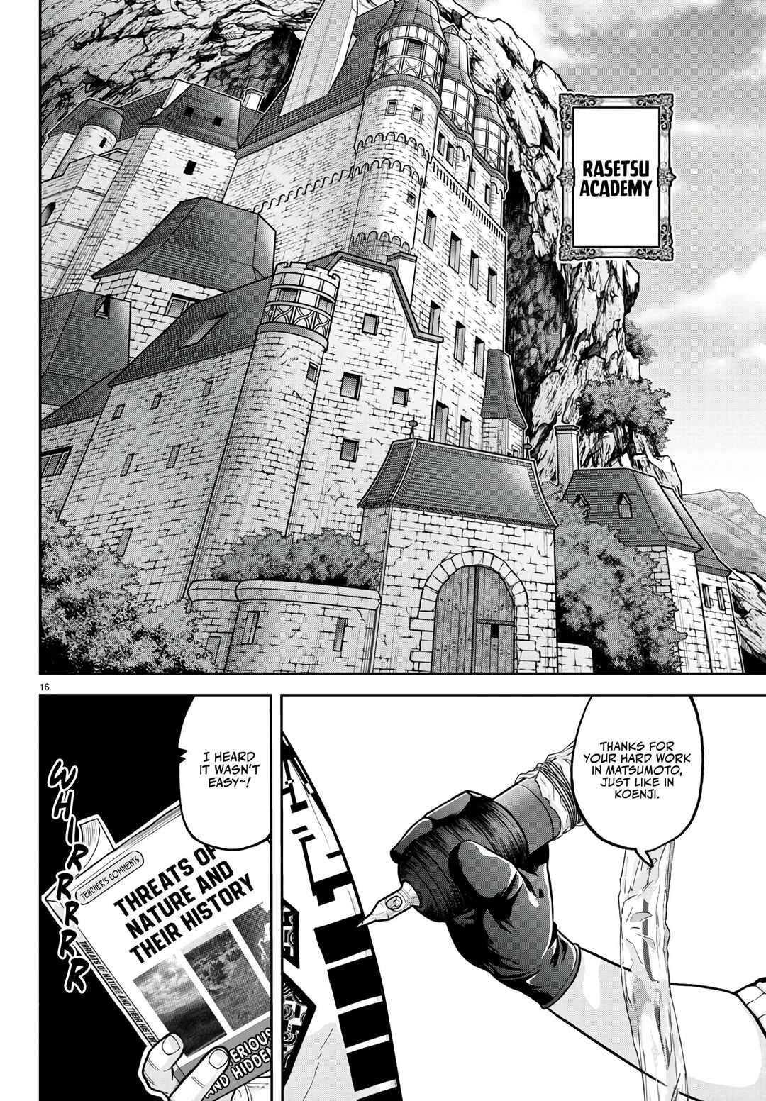 Chapter 218 - Page 16