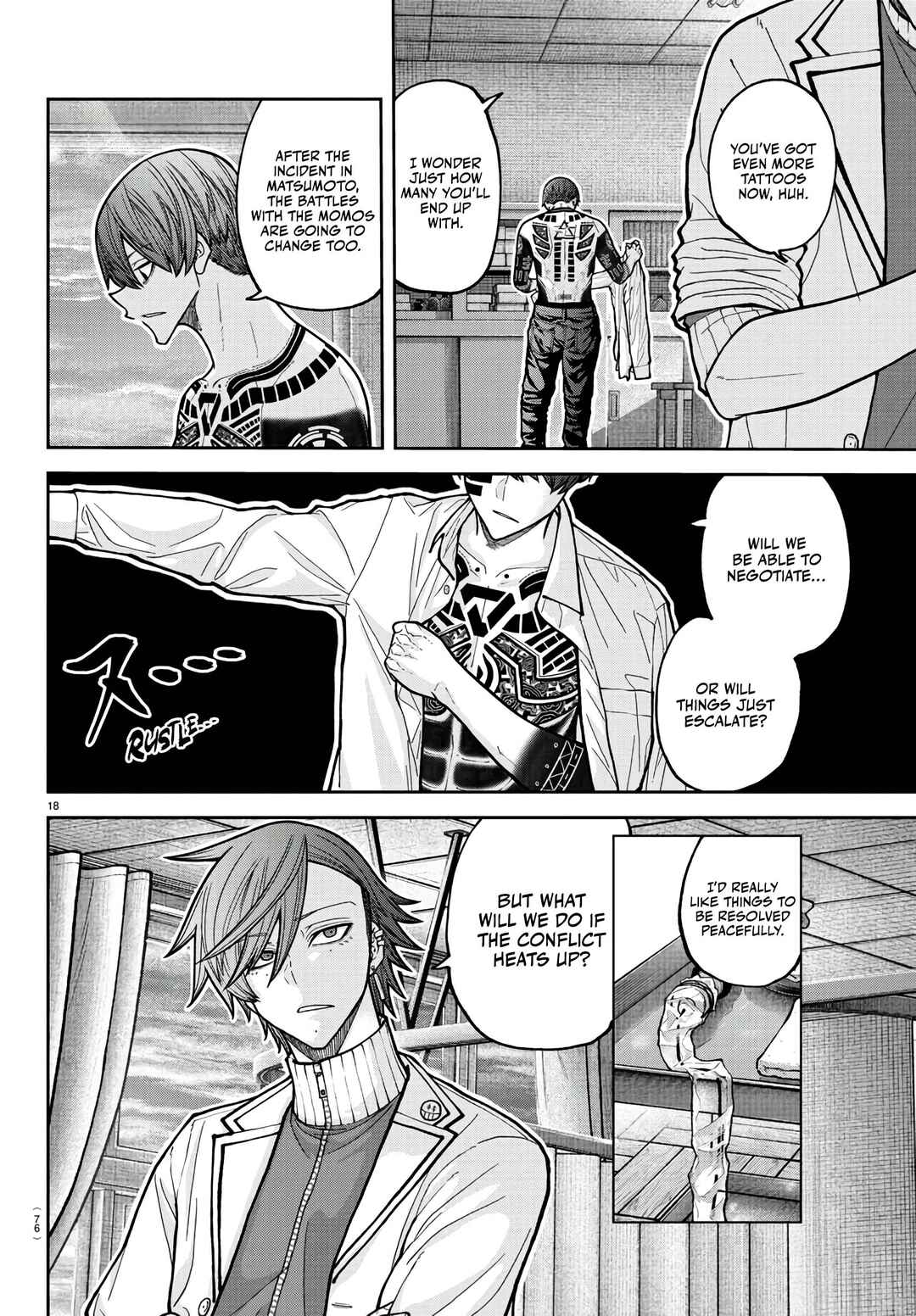 Chapter 218 - Page 18