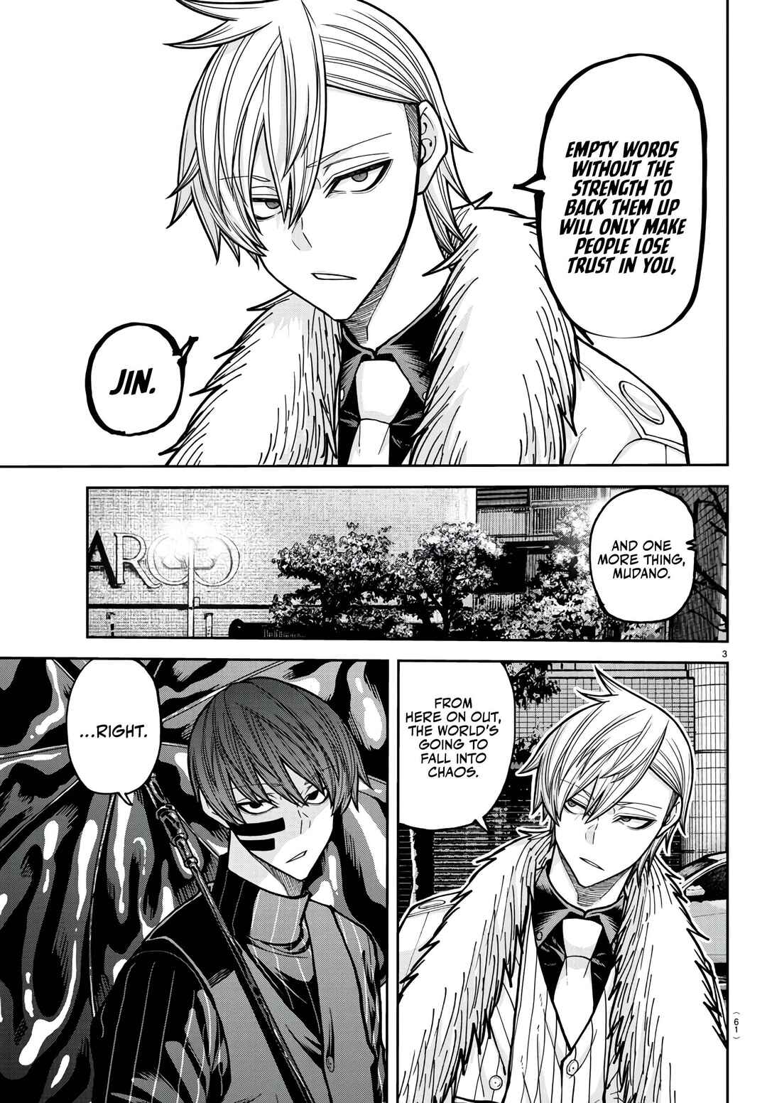 Chapter 218 - Page 4