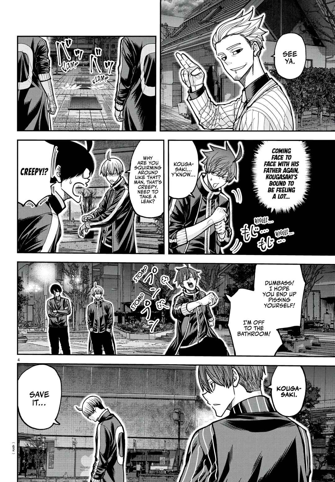 Chapter 218 - Page 5