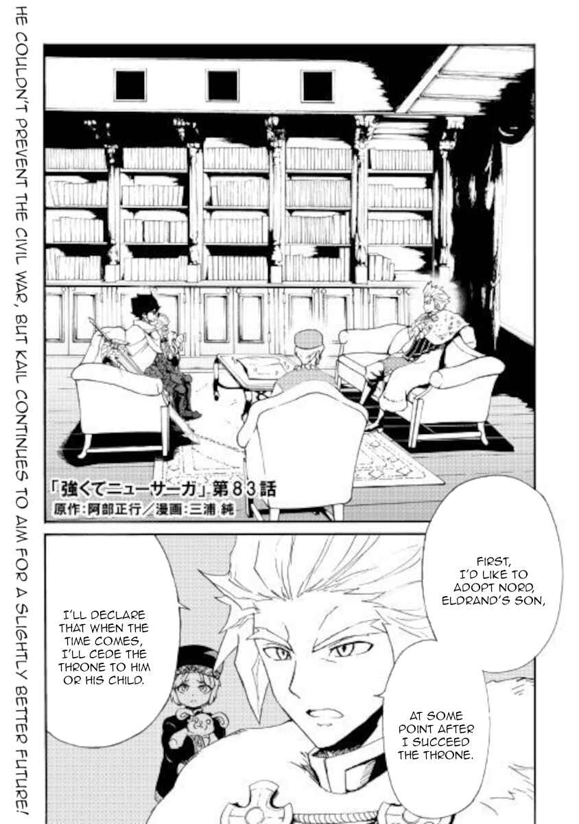 Chapter 83 - Page 1