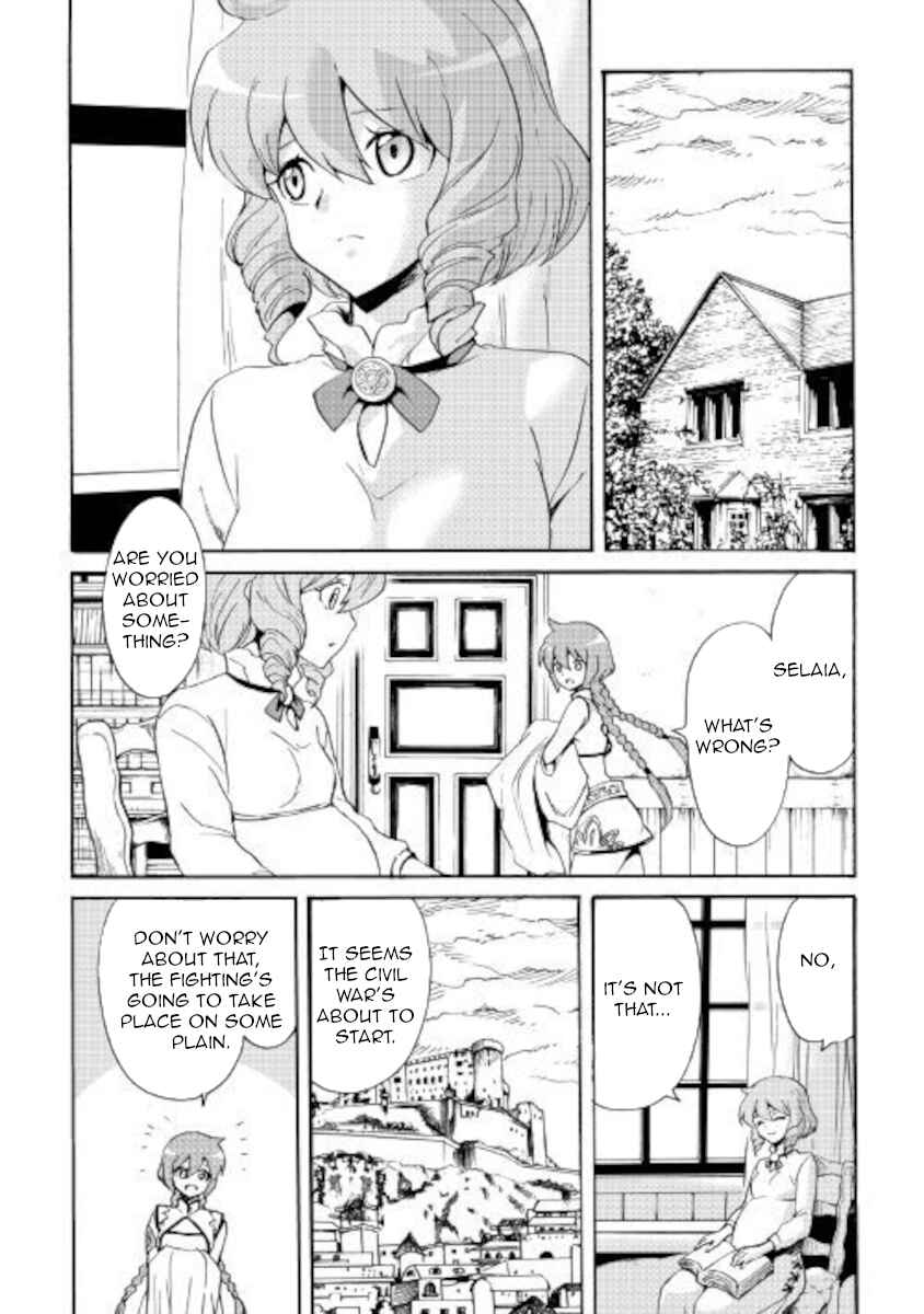 Chapter 83 - Page 14