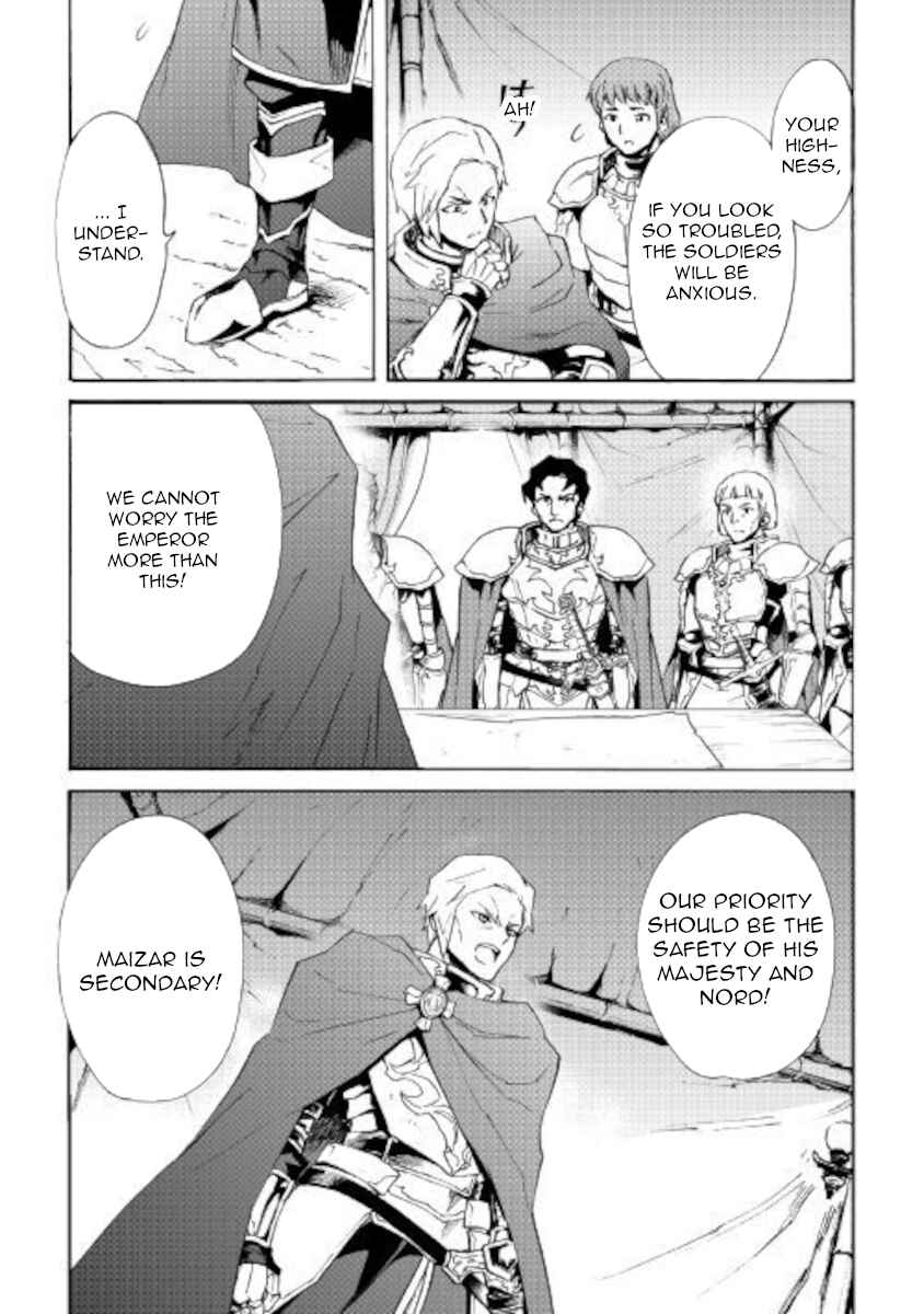 Chapter 83 - Page 19