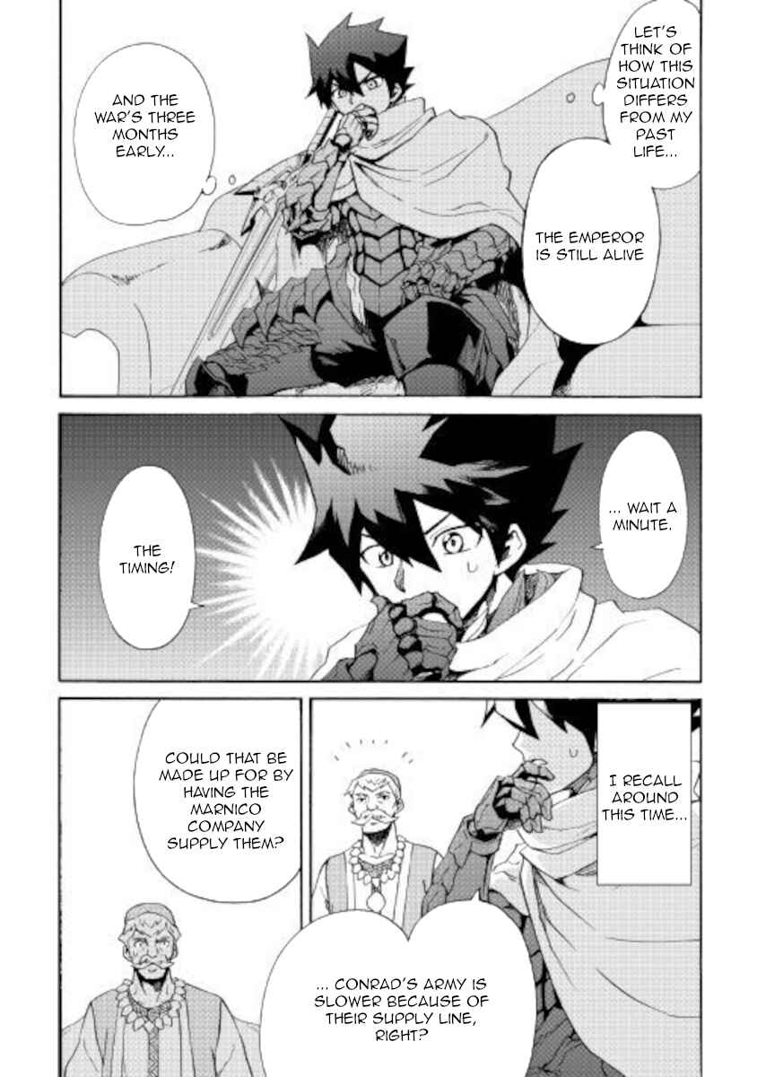 Chapter 83 - Page 6