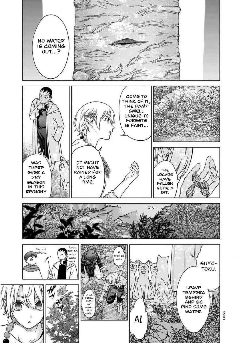 Chapter 53.3 - Page 4
