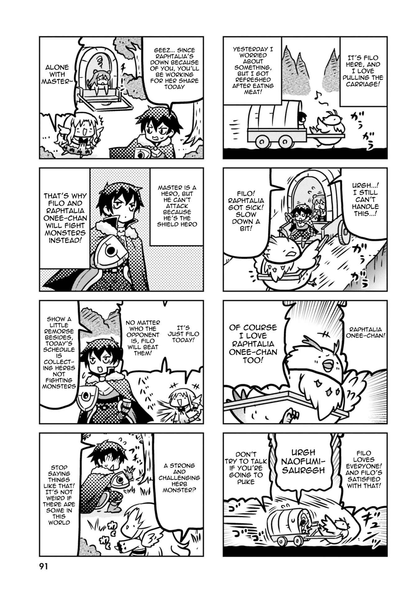 Chapter 9 - Page 3