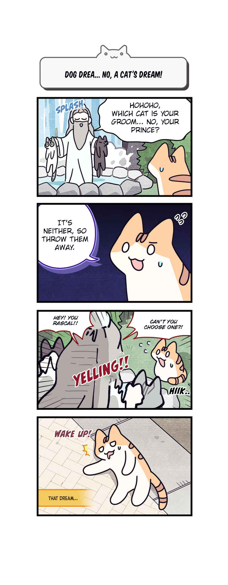 Chapter 205 - Page 2