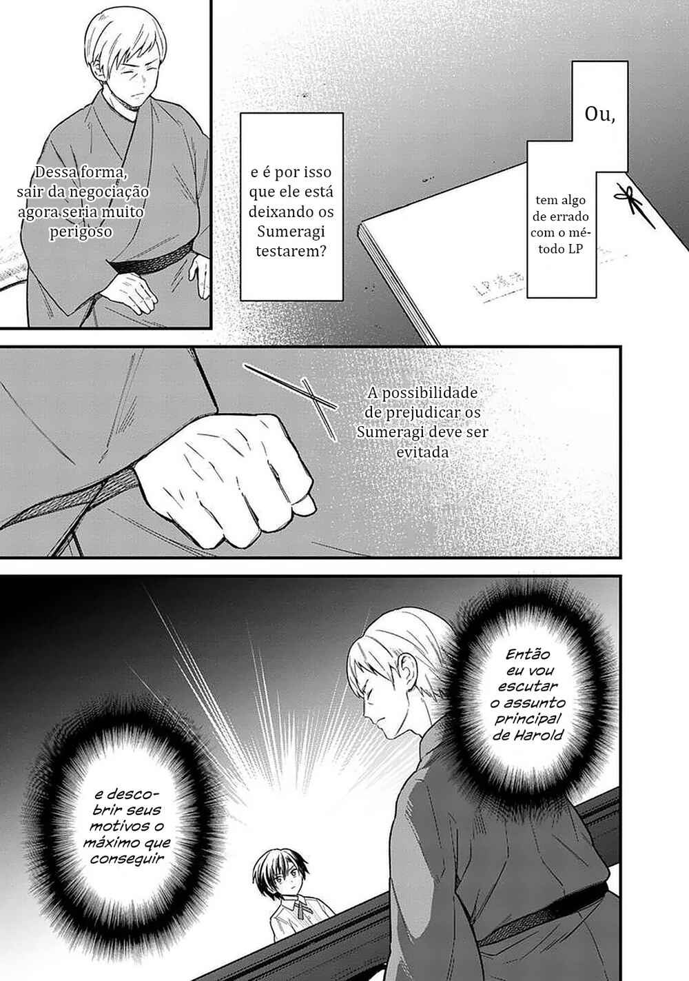 Chapter 17 - Page 16