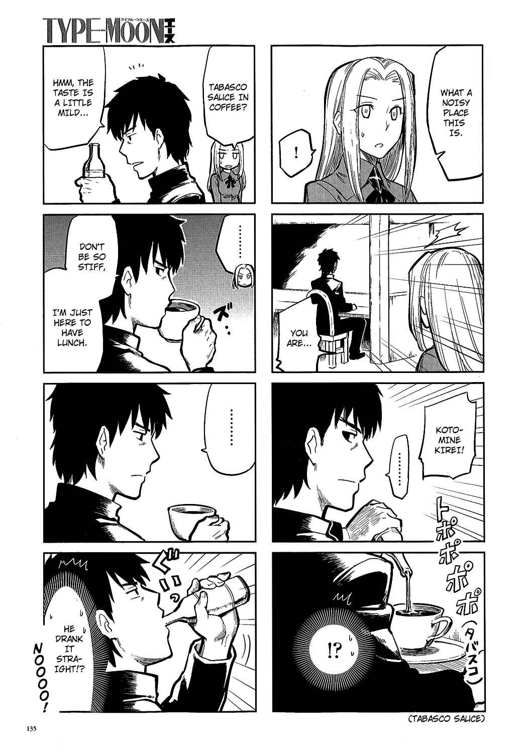 Chapter 0.2 - Page 5
