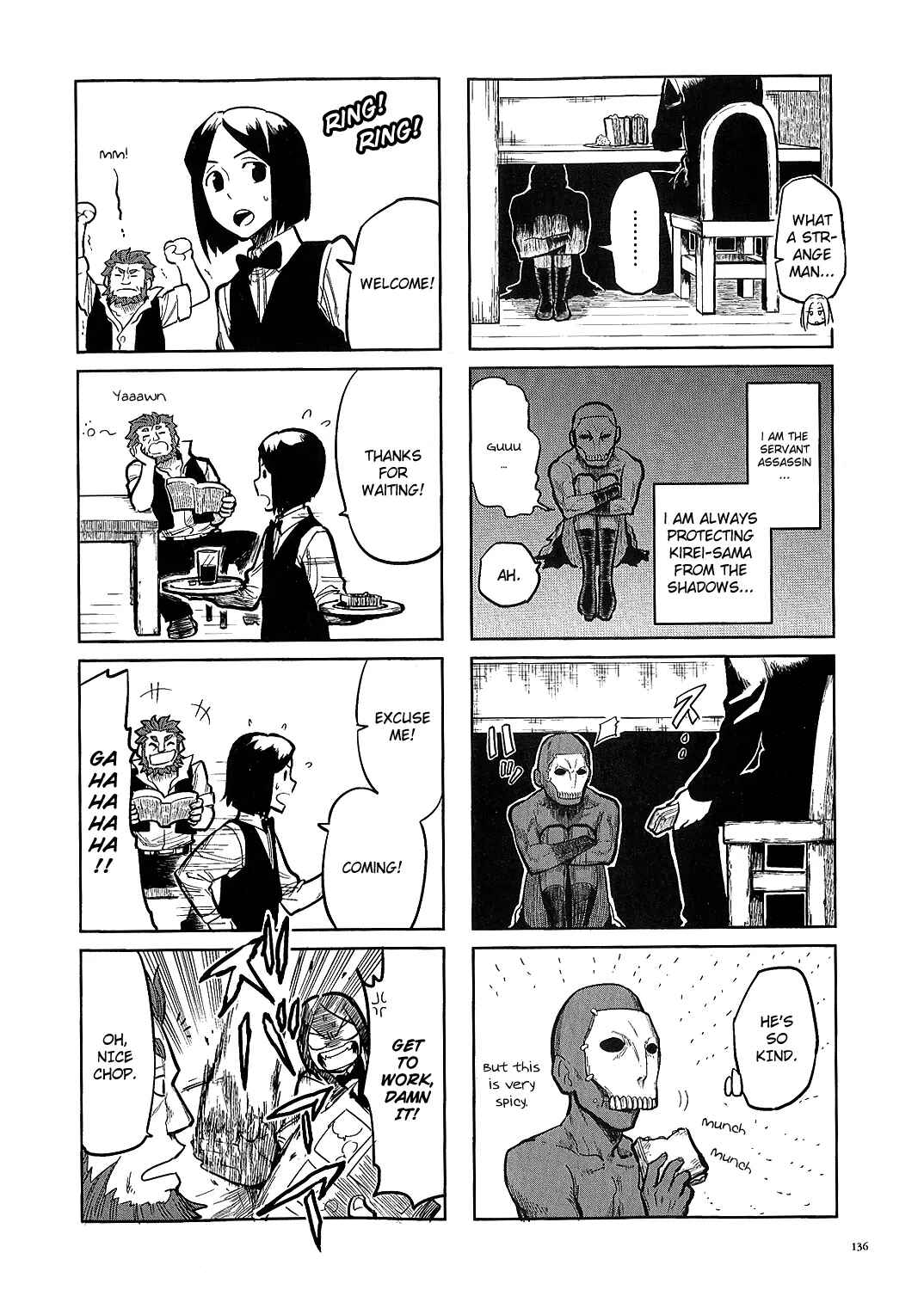 Chapter 0.2 - Page 6
