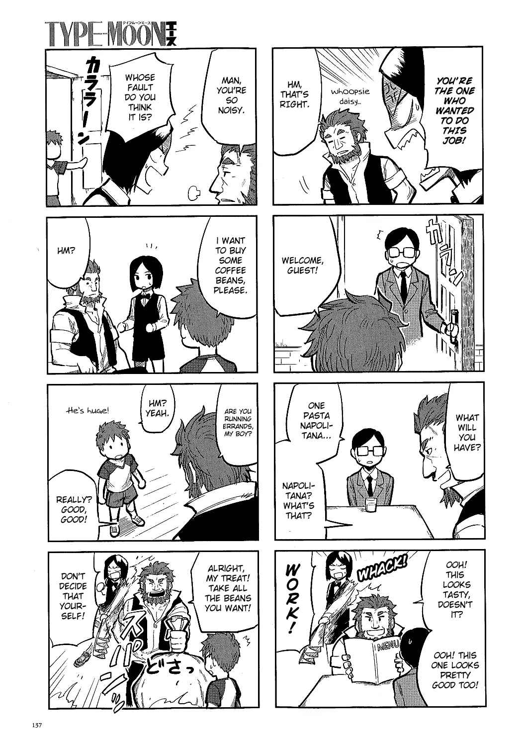 Chapter 0.2 - Page 7