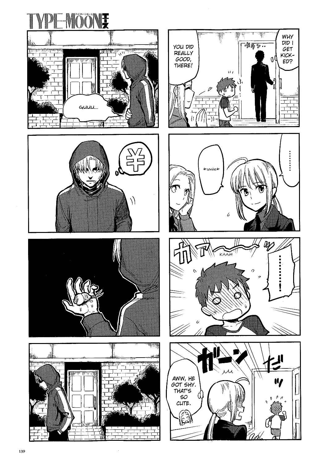 Chapter 0.2 - Page 9
