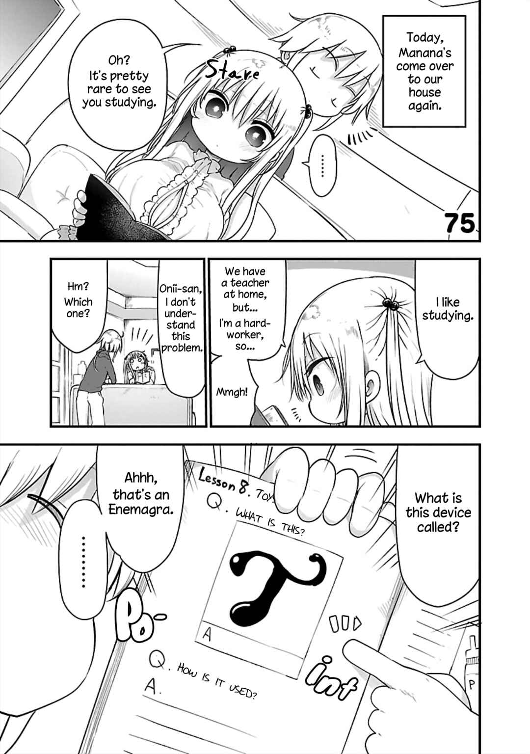 Chapter 75 - Page 1