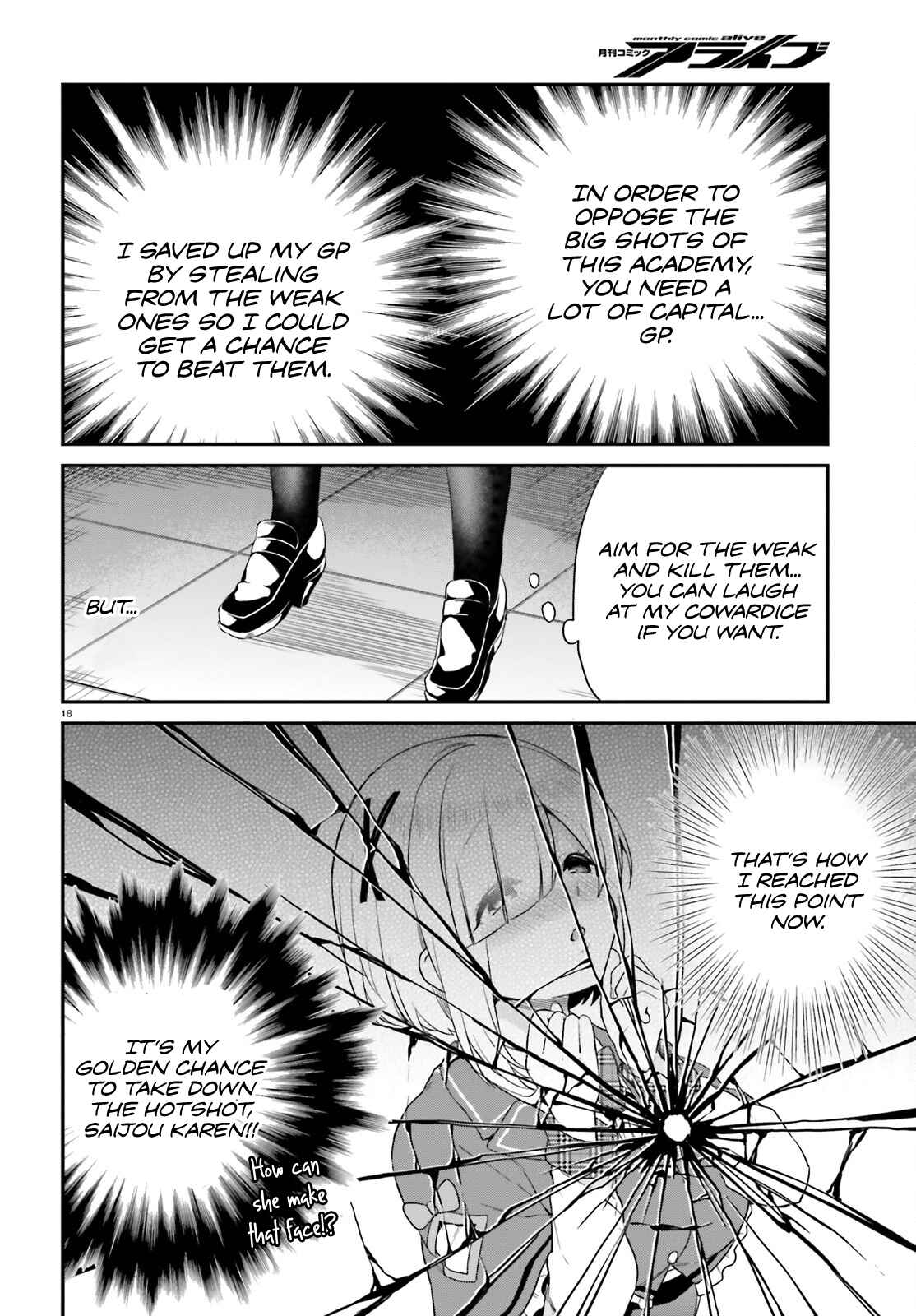Chapter 4 - Page 17