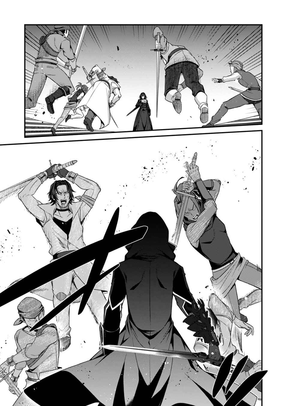 Chapter 39 - Page 5