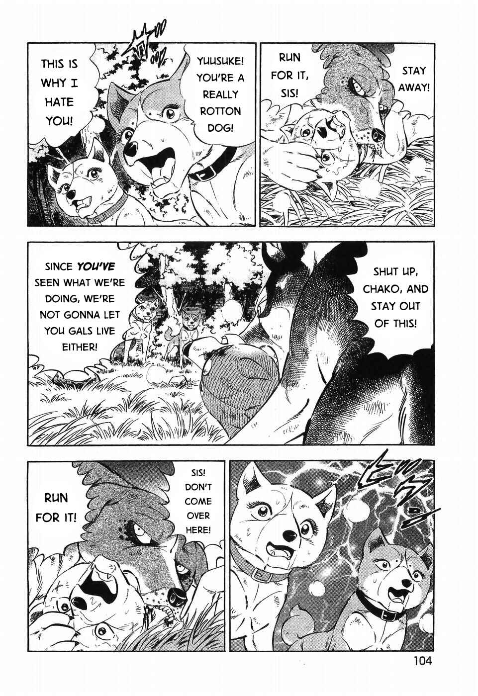Chapter 304 - Page 3