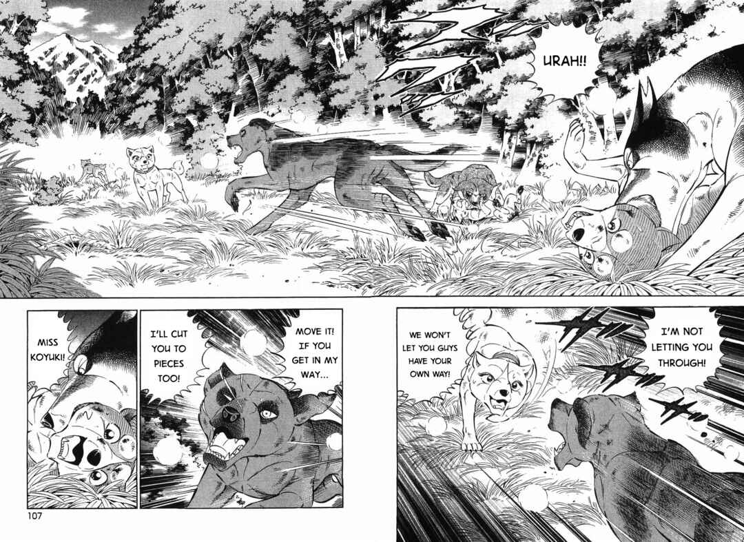 Chapter 304 - Page 5