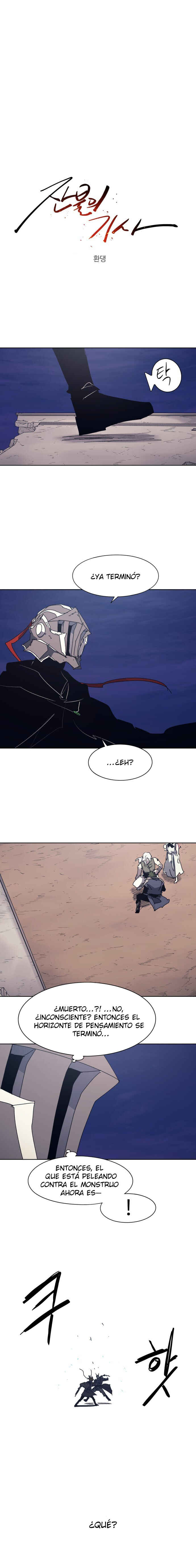 Chapter 236 - Page 1