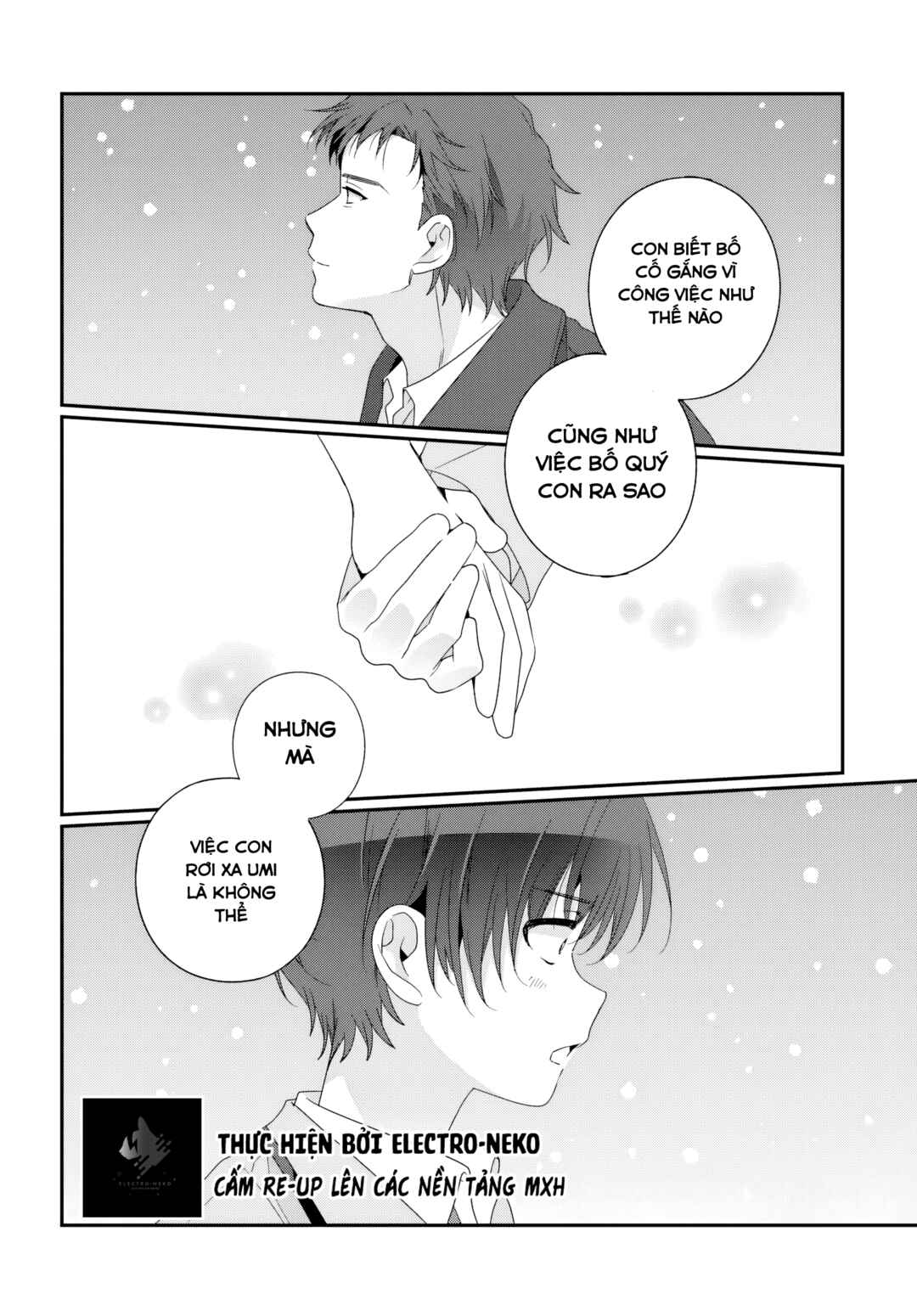 Chapter 31.2 - Page 11