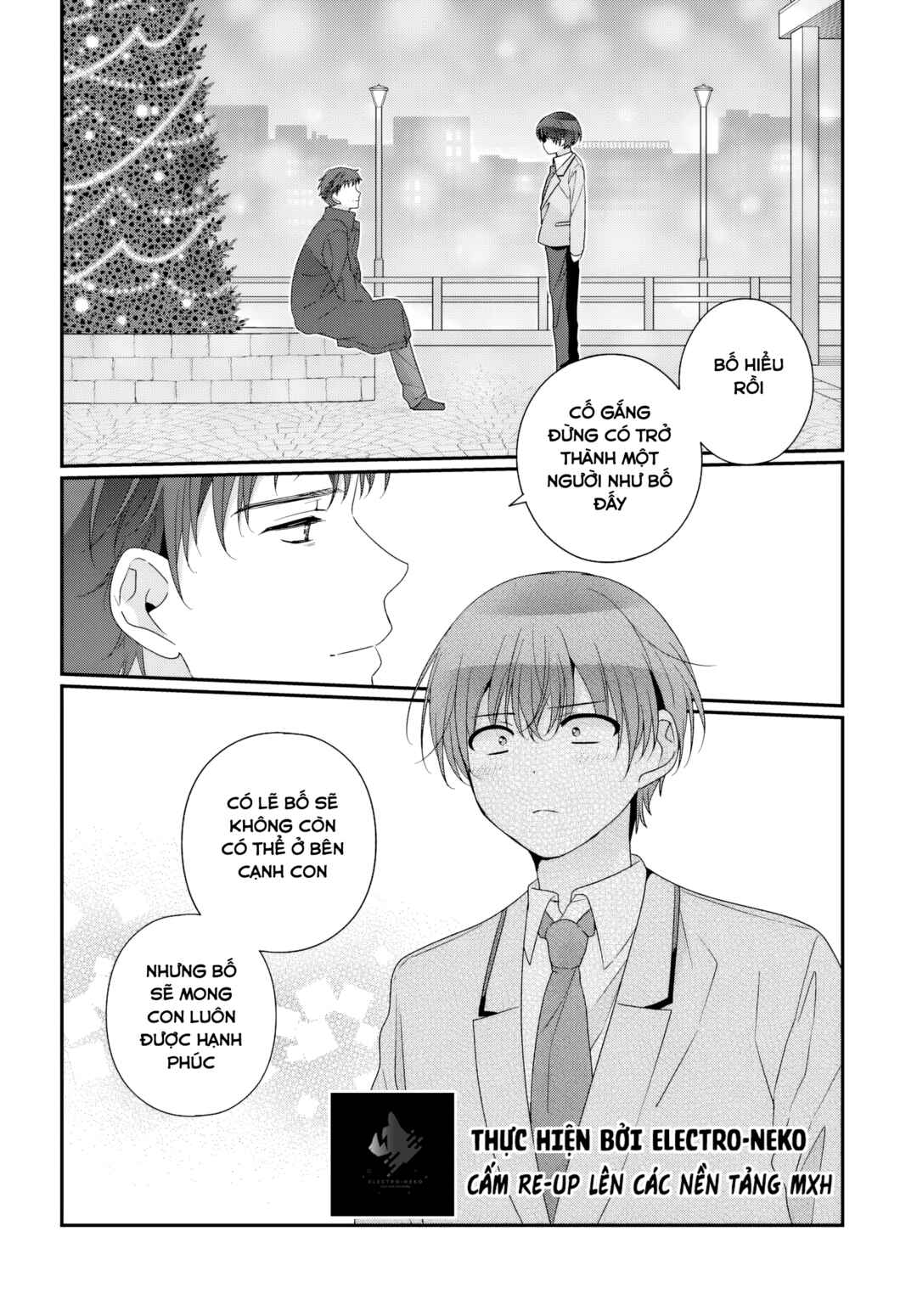 Chapter 31.2 - Page 13