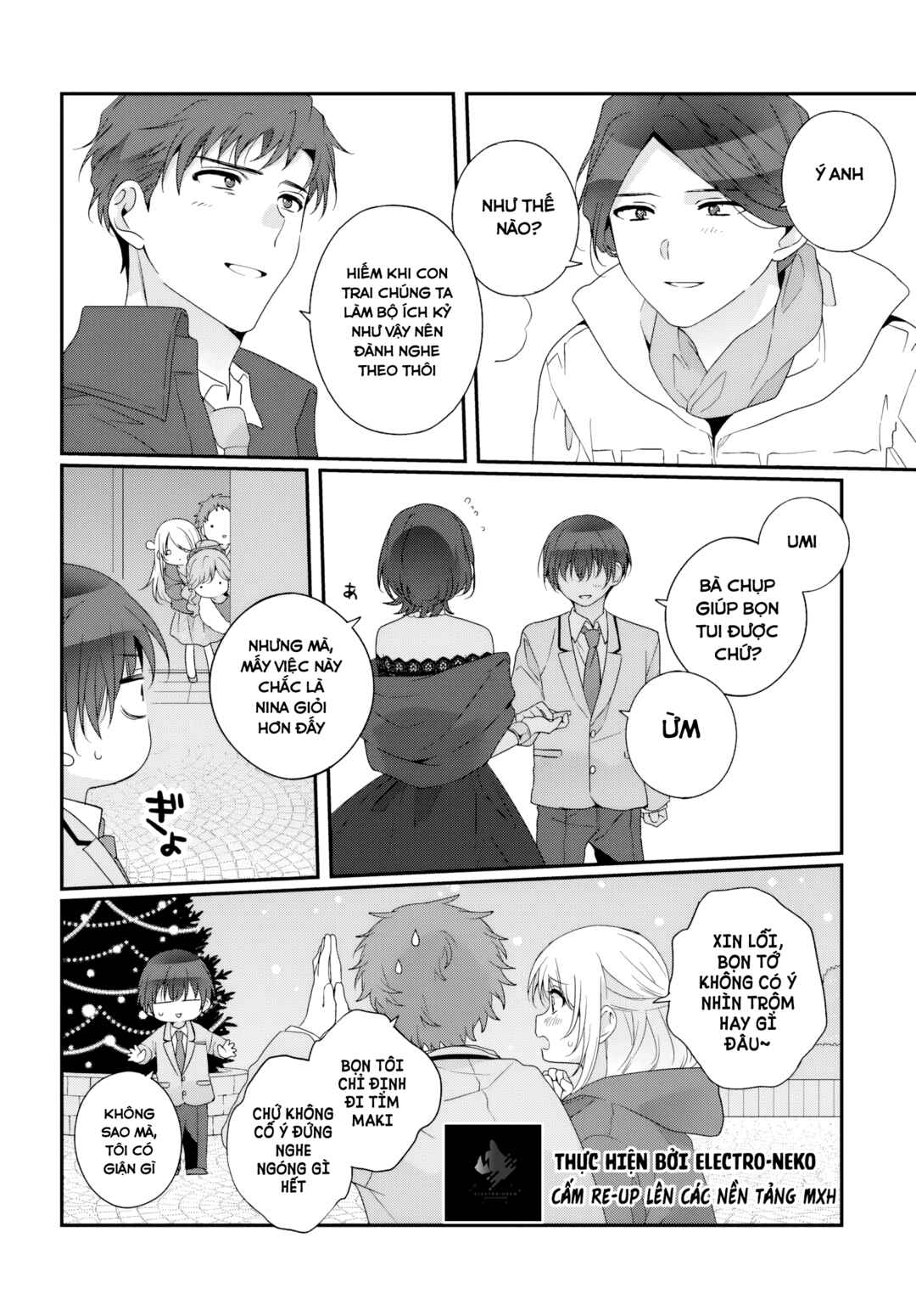Chapter 31.2 - Page 15