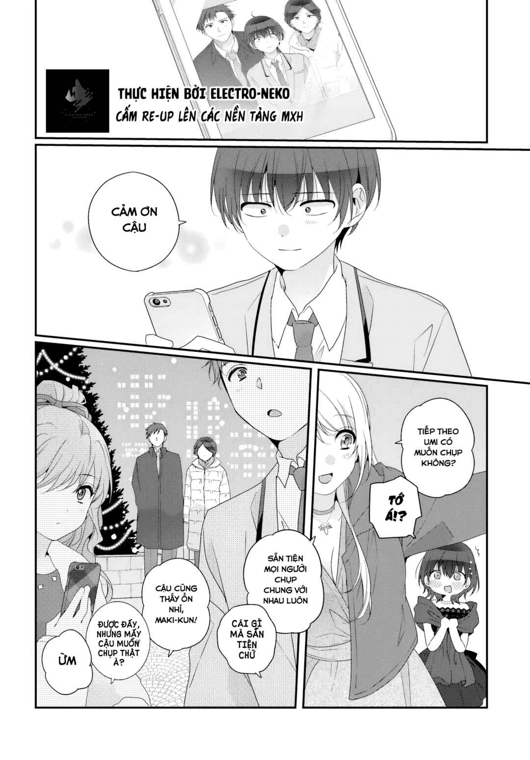 Chapter 31.2 - Page 17