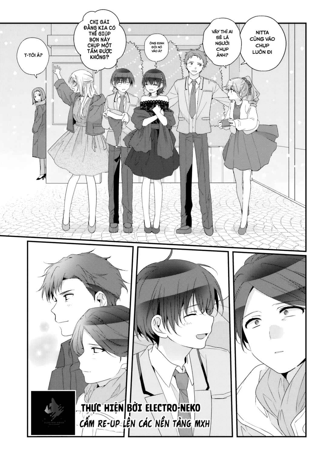 Chapter 31.2 - Page 18