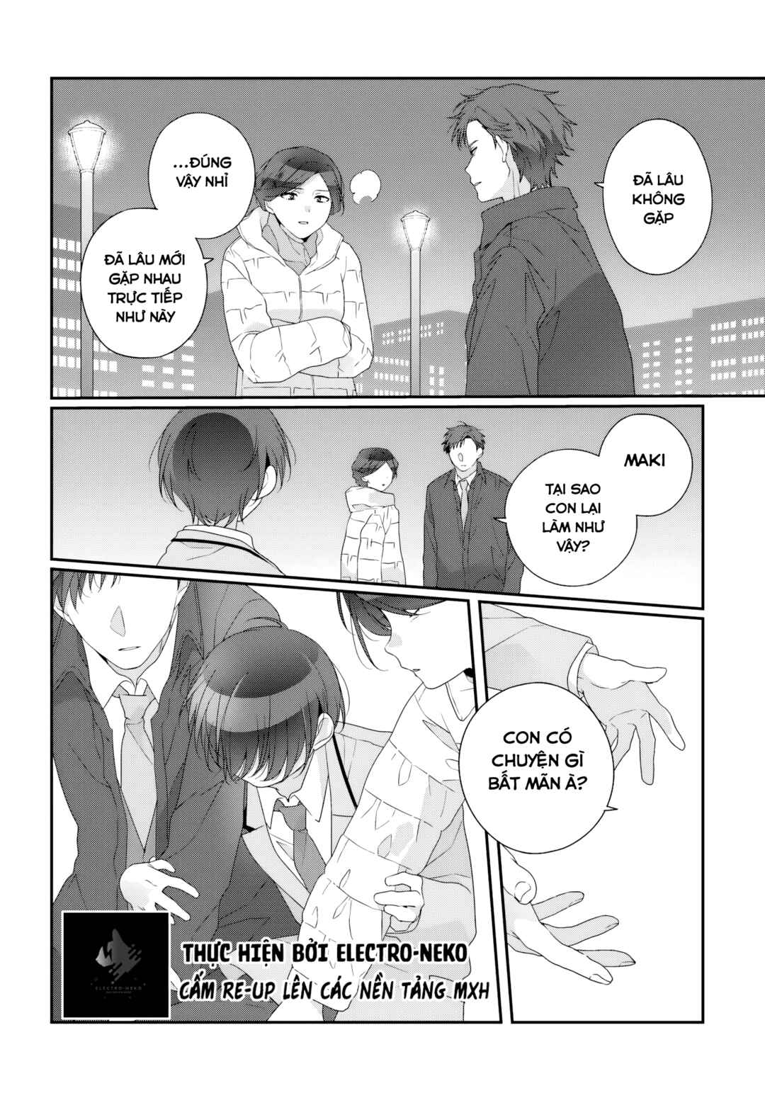 Chapter 31.2 - Page 5