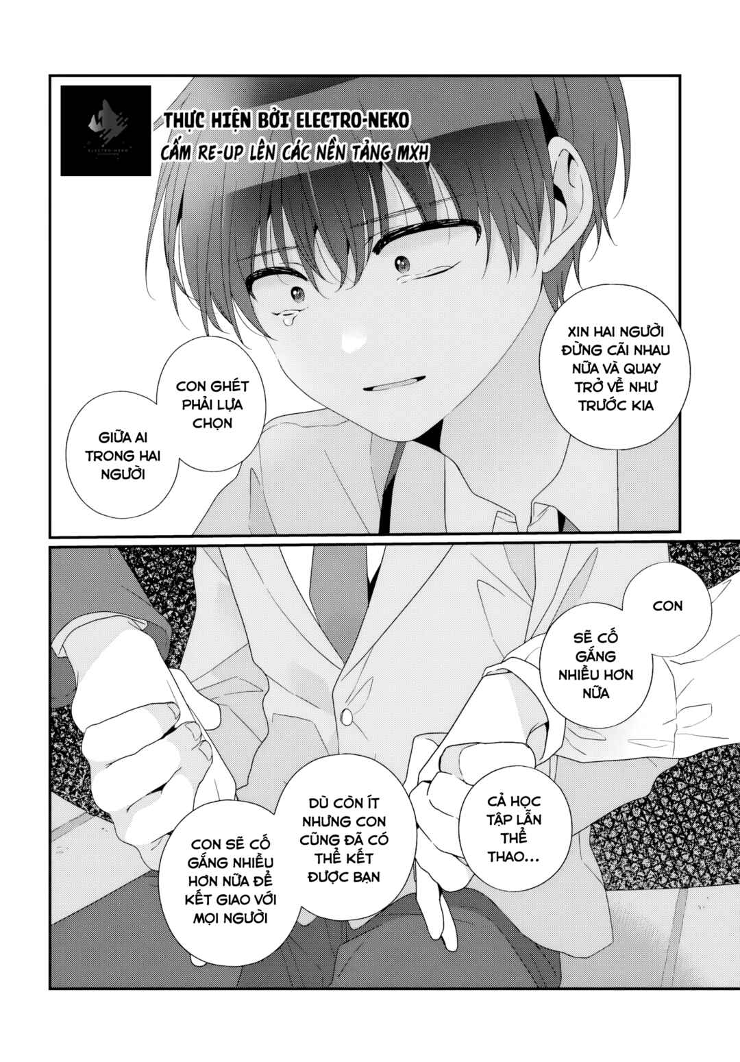 Chapter 31.2 - Page 7