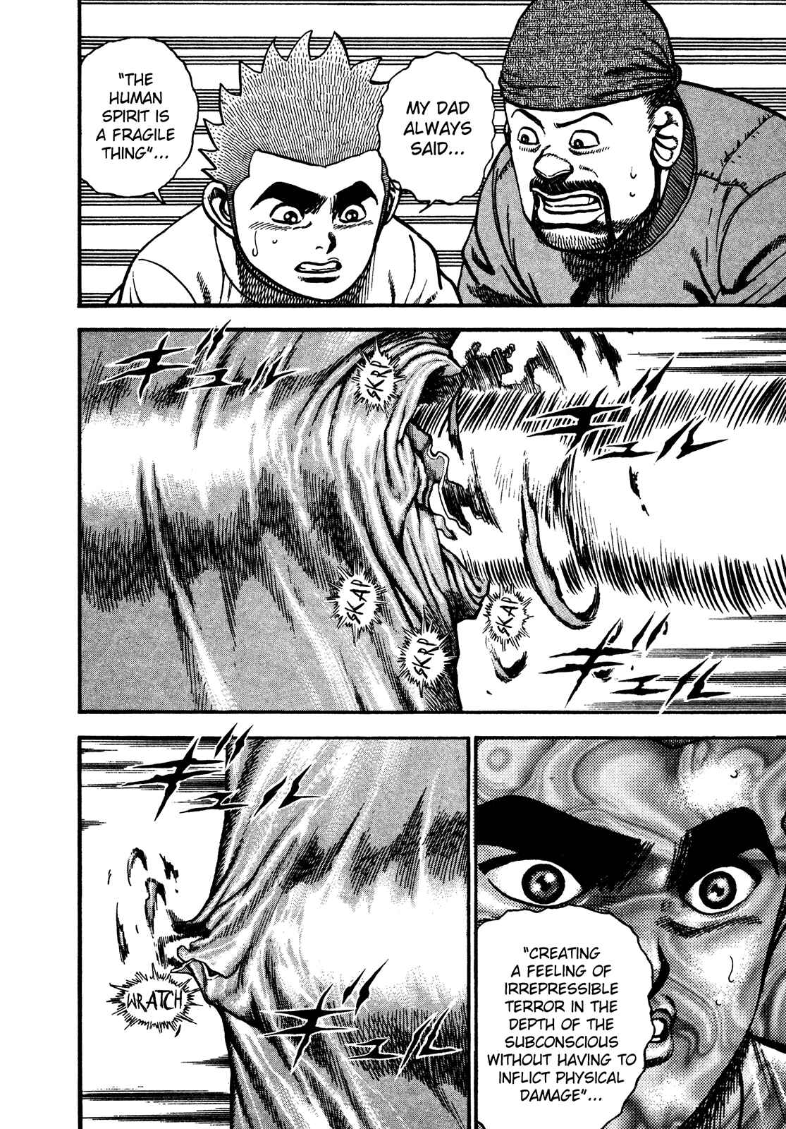 Chapter 239 - Page 12
