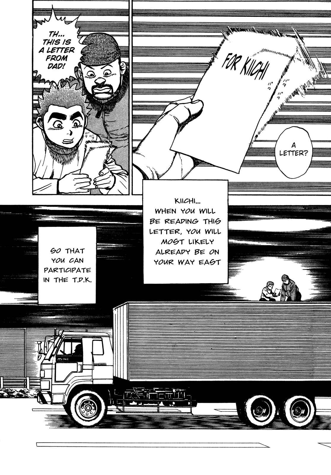 Chapter 239 - Page 2