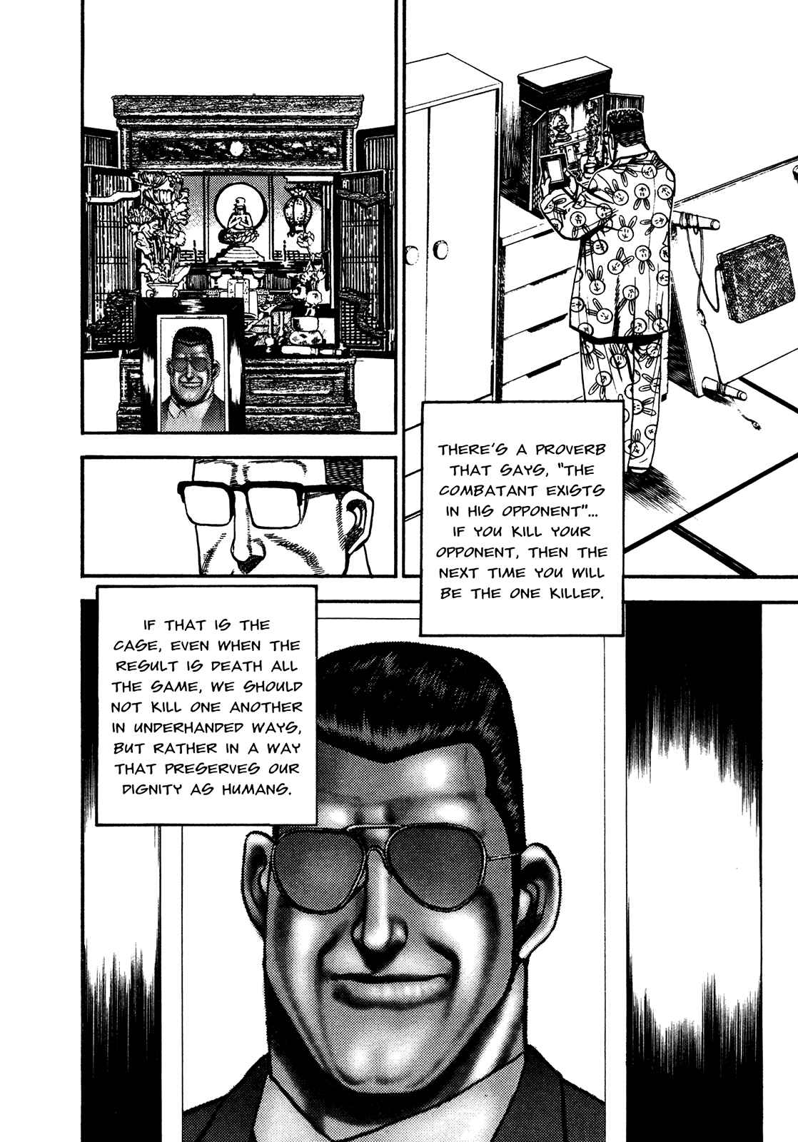 Chapter 239 - Page 4