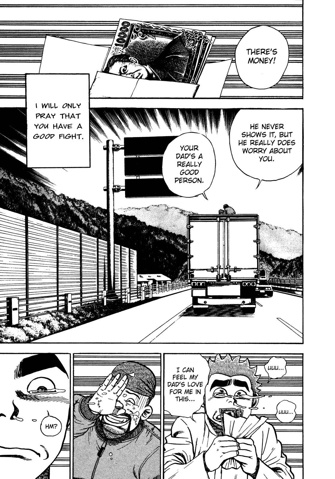 Chapter 239 - Page 7